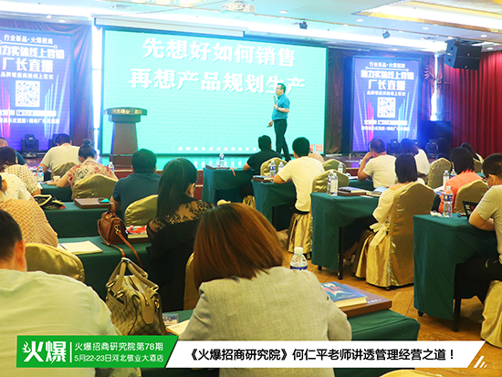 ����֮�£���I(y��)���̟o����������������ģʽ������(zh��n)ָ��(d��o)���������D(zhu��n)����Ȧ