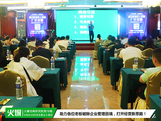 �����y�����������Ծ�����������ģʽ����¶�ИI(y��)����ʹ�c(di��n)���ṩϵ�y(t��ng)���̷�����