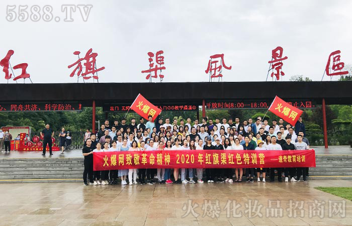 ���ľ������^��ͬ�����t����2020��չӖ(x��n)���I��������Ļ��