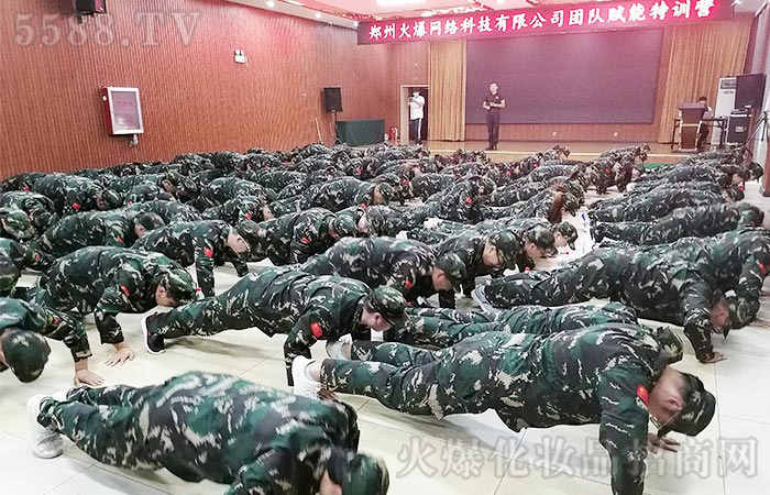 ȫ���Ը����F(tu��n)�Y(ji��)һ�ģ��҂��ǻ𱬵ľ�Ӣ��(zh��n)ʿ��