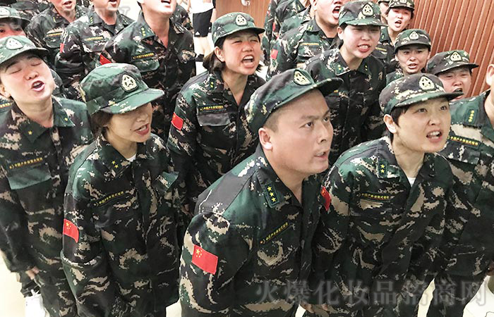 �����������ŗ����D���^��������������