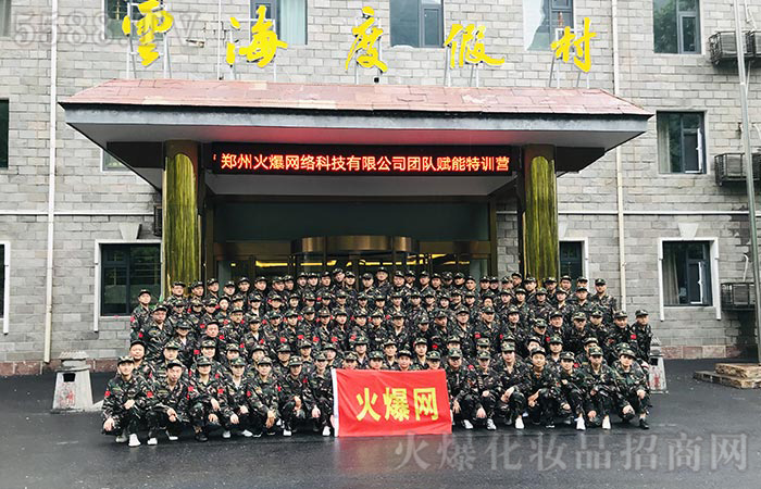 ӭ�ж����������ԗ���