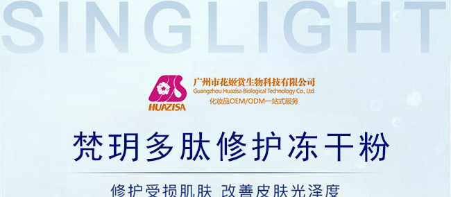 ��h�������o���ɷ۽M��