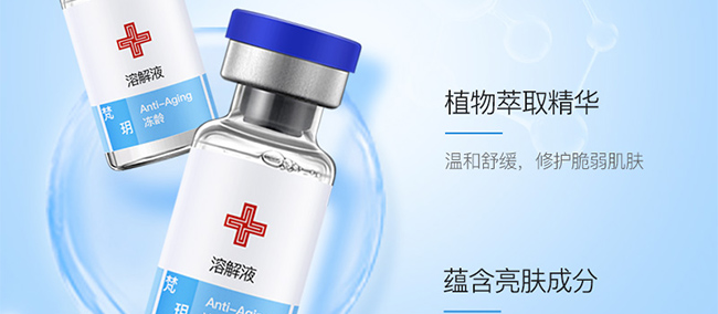 ��h�������o���ɷ۽M��