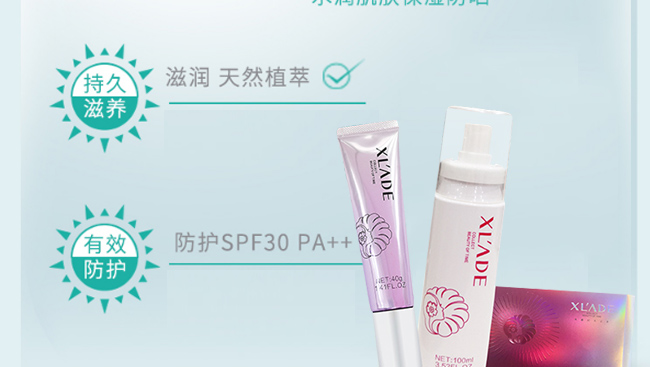 ѩ�m�����o(h��)�M��