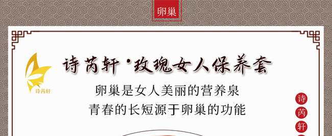 Ԋ(sh��)��܎õ��Ů�˱��B(y��ng)��