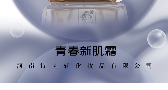 ����m���ഺ�¼�˪