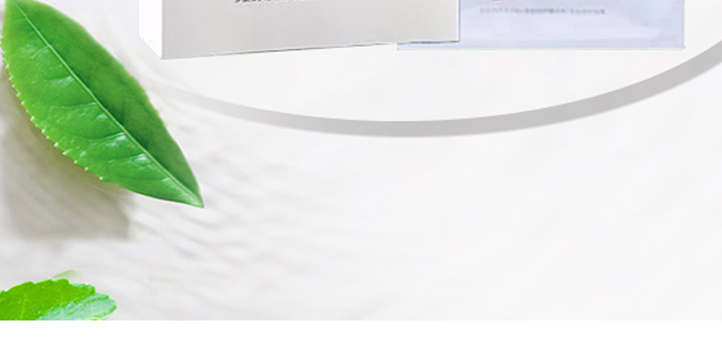 海之曼多肽修護(hù)凍干粉面膜 海之曼多肽修護(hù)凍干粉面膜