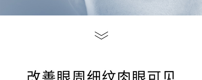 �����r�⾫����˪