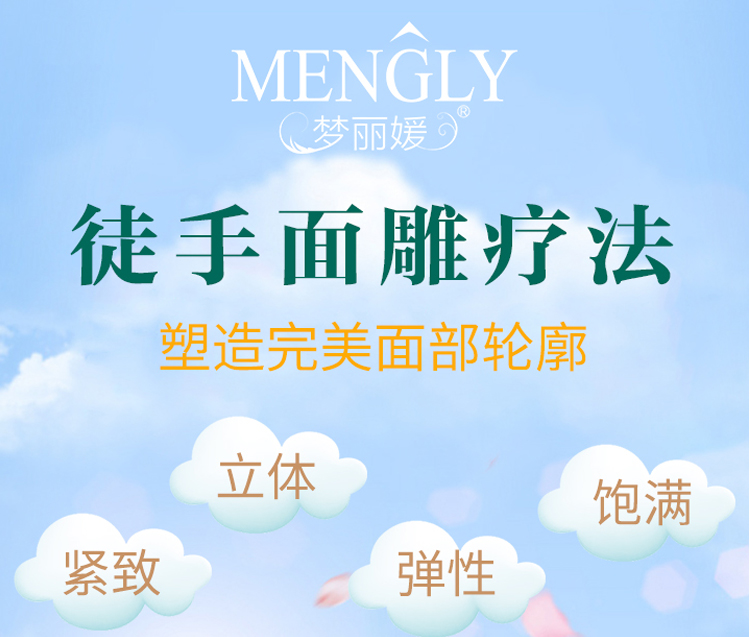 �v�����׽M