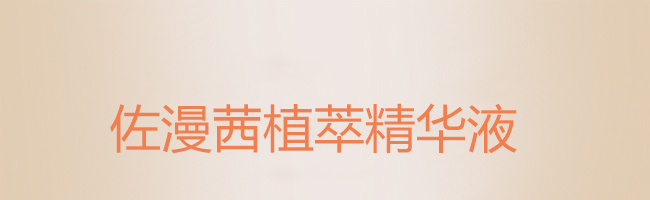 ������ֲ������AҺ