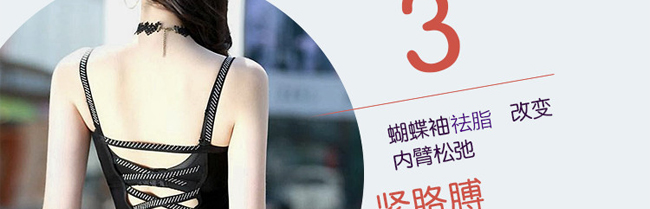 ���ձ�֬�x