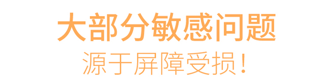 ��������������ˮ