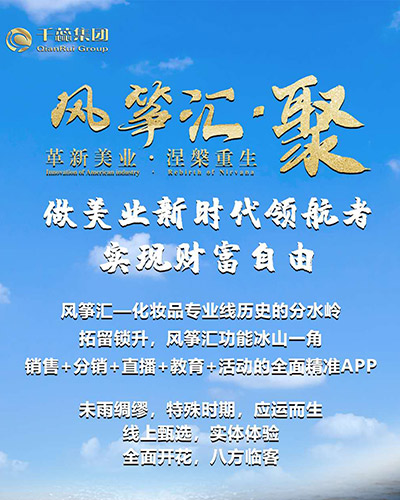 ������ʢ7��23�ո������I(y��)����������