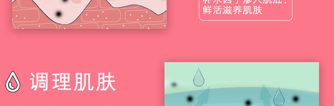 ����������ˎ������Ĥ