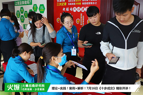 ��Փ+��(sh��)�`������+�������������о�Ժ��82�ڡ�ʮ���ɽ��������_�v��