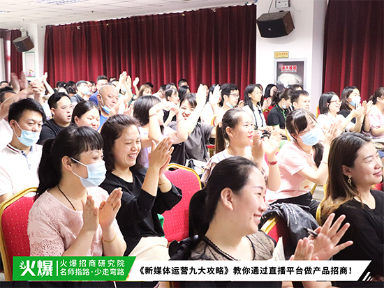 ֱ��+ҕ�l+��Ⱥ�I(y��ng)�N������ý�w�\(y��n)�I(y��ng)�Ŵ��ԡ�������I(y��)���������\(y��n)����ý�w��3