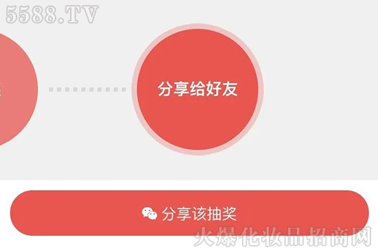 ������骄