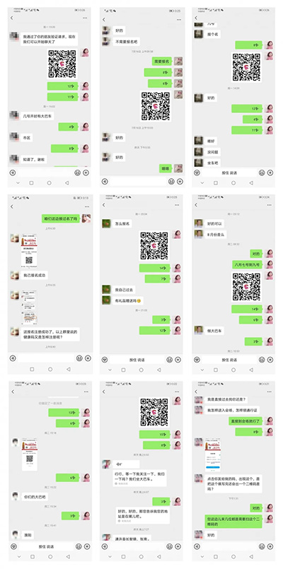 �ͷ�����(zh��n)����