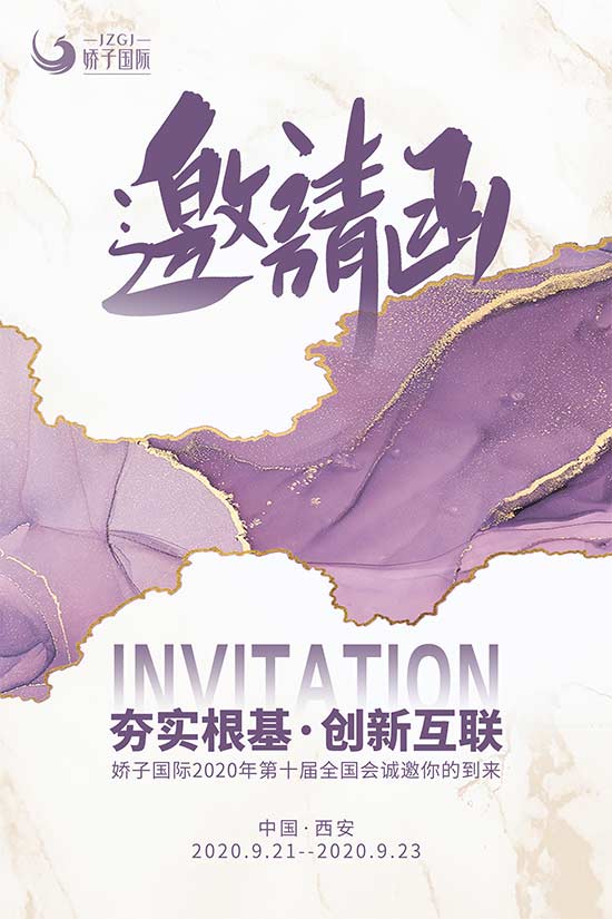 ����������I(y��)���yƷ���޹�˾