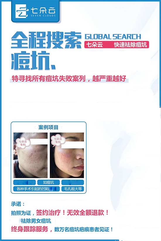 �����I�߶���