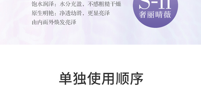 ������ޱ�貟��͸��Һ