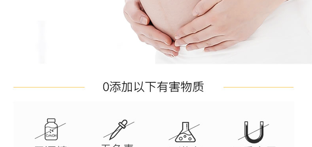 ������ޱ�貟��͸��Һ