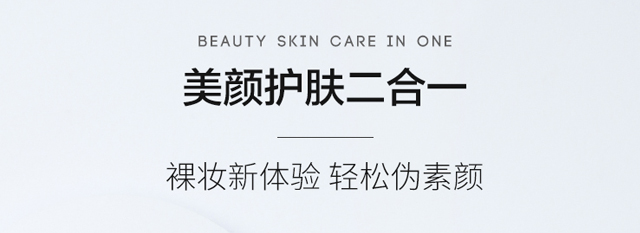 ������ޱ�����������˪