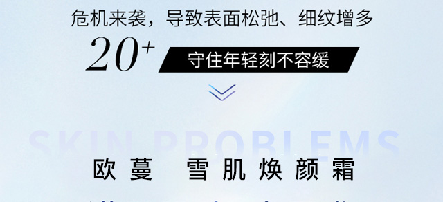 �W��ѩ�����˪