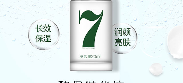 �ł�(g��)�ط���ĸ���AҺ