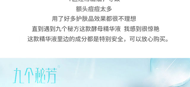 �ł�(g��)�ط���ĸ���AҺ