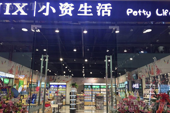 С�Y�����B�i����������Ʉ�(chu��ng)�I(y��)��(w��n)ٍ����ؔ(c��i)��