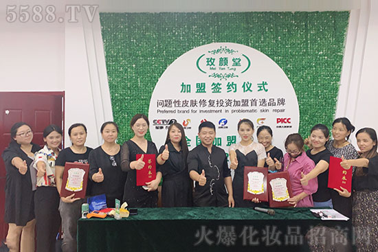 ����ؔ�������յ�Ҽ��g������