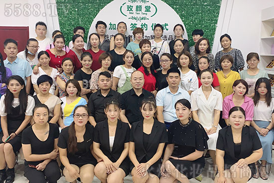 ����ؔ�������յ�Ҽ��g������