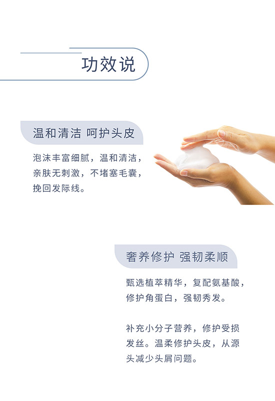 ���B(y��ng)������ϴ�l(f��)ˮ