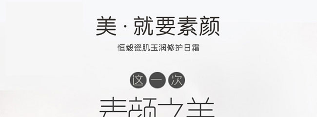 ����ɼ���(r��n)���o(h��)��˪