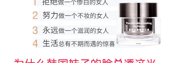 ����ɼ���(r��n)���o(h��)��˪