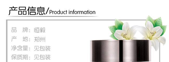 ����ɼ���(r��n)���o(h��)��˪