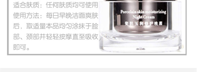 ����ɼ���(r��n)���o(h��)��˪