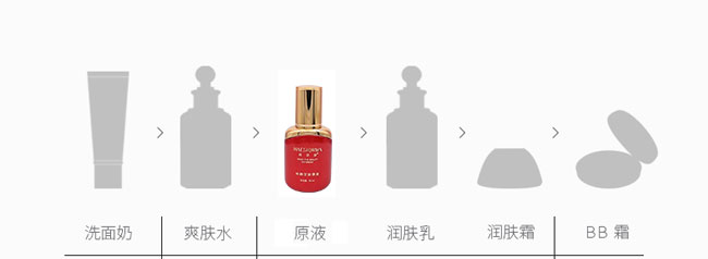 �nԊȪ���׸���ԭҺ