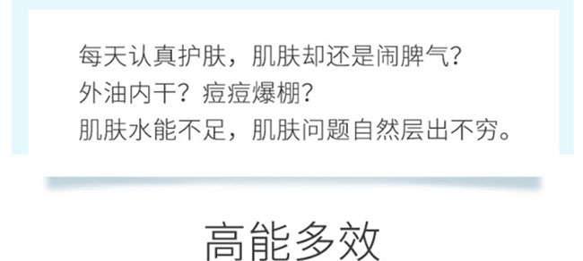 �nԊȪ����ϩ�嬓���wˮ