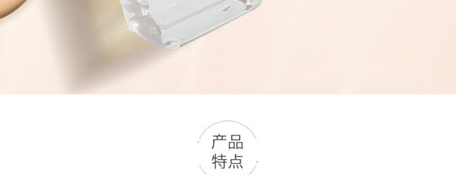 �C��ѩ�w�֊y��͸�۵�Һ