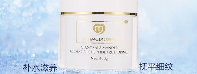 �C��ѩ�w�����ᱣ����˪