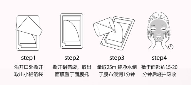 ˮ��ع������o(h��)������Ĥ