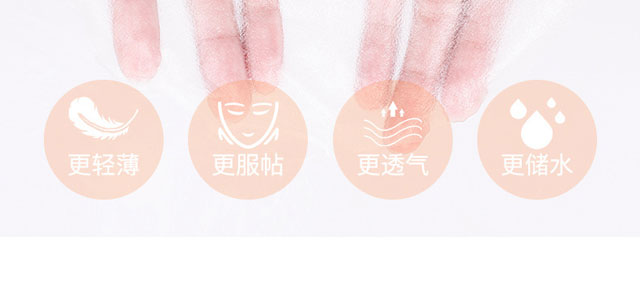 ��ȟ�������o(h��)��Ĥ