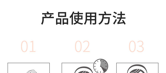 ��ȟ�������o(h��)��Ĥ