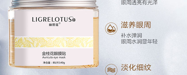 ����ɏ�����Ĥ�N_09