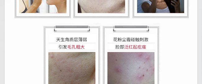 ����ɏ?f��)�Ĩ��ˮ�����oԭҺ