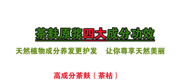 ���ϼ���Ř�ɽ����ϴ�l(f��)��