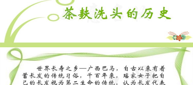 ���ϼ���Ř�ɽ����ϴ�l(f��)��